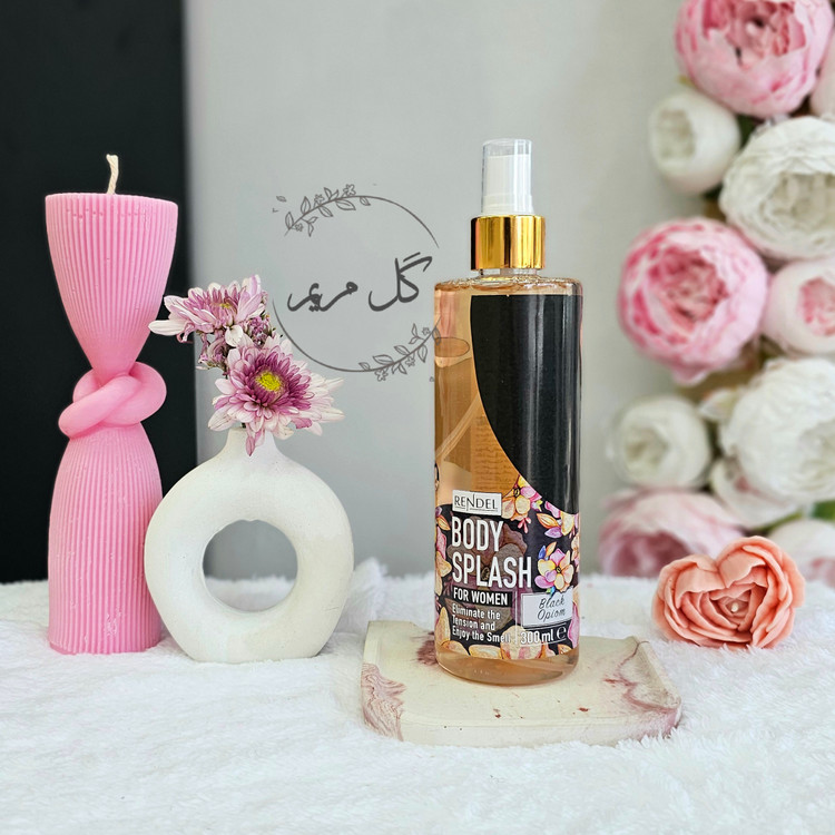 بادی اسپلش رندل