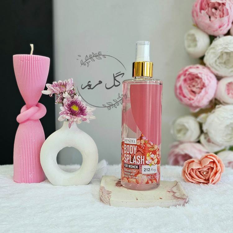 بادی اسپلش رندل