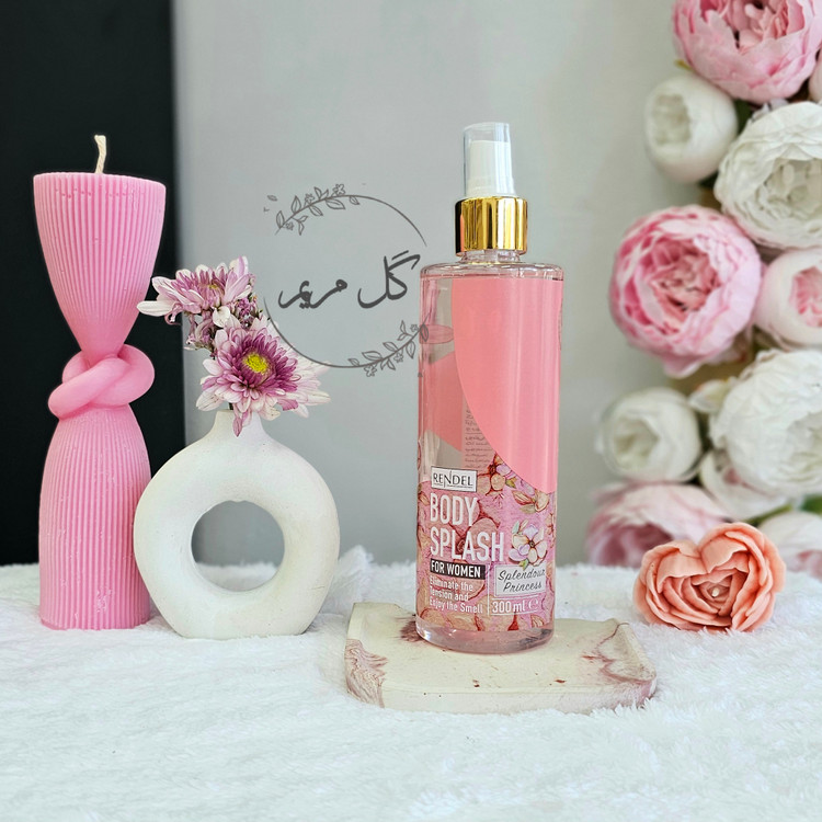 بادی اسپلش رندل