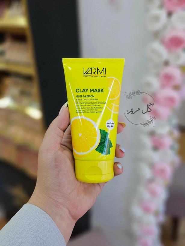 ماسک و ماسک اسکراب وارمی